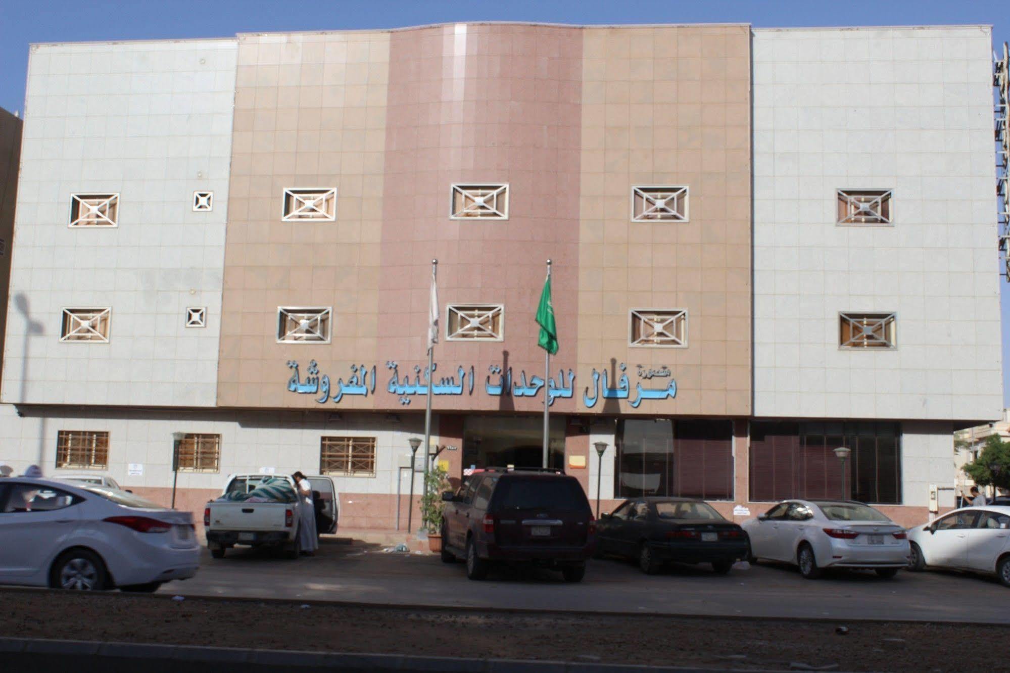 Merfal Monthly Apartments Riade Exterior foto