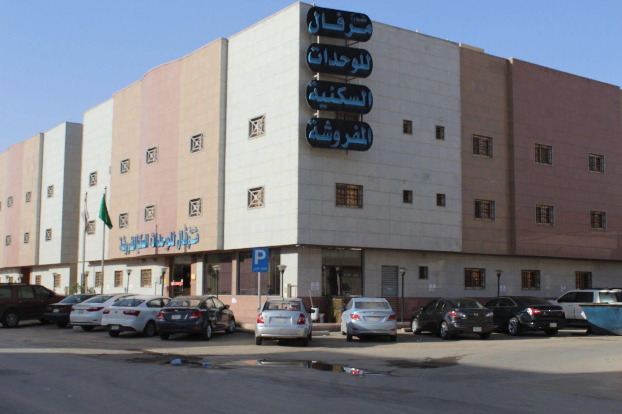 Merfal Monthly Apartments Riade Exterior foto